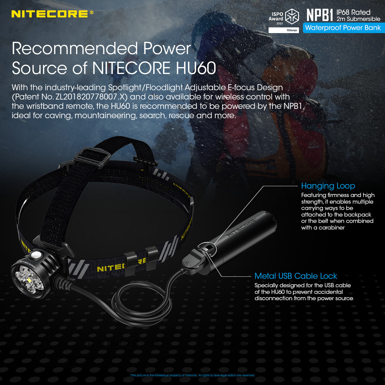 Nitecore NPB1 - 5000mAh