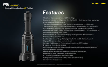 Nitecore P35I