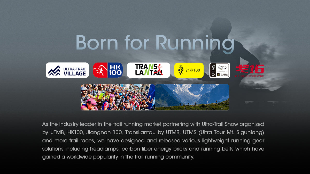 Nitecore UT27 trail running sponsorship infographic